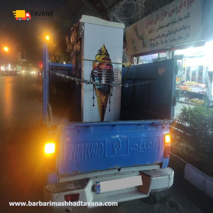 حمل و نقل آسان و مطمئن در خیابان کوثر جنوبی با باربری مشهد توانا